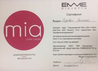 Окрашивание Mia Color Cream ppd-free, лечебная линия Stem-C — Emmediciotto